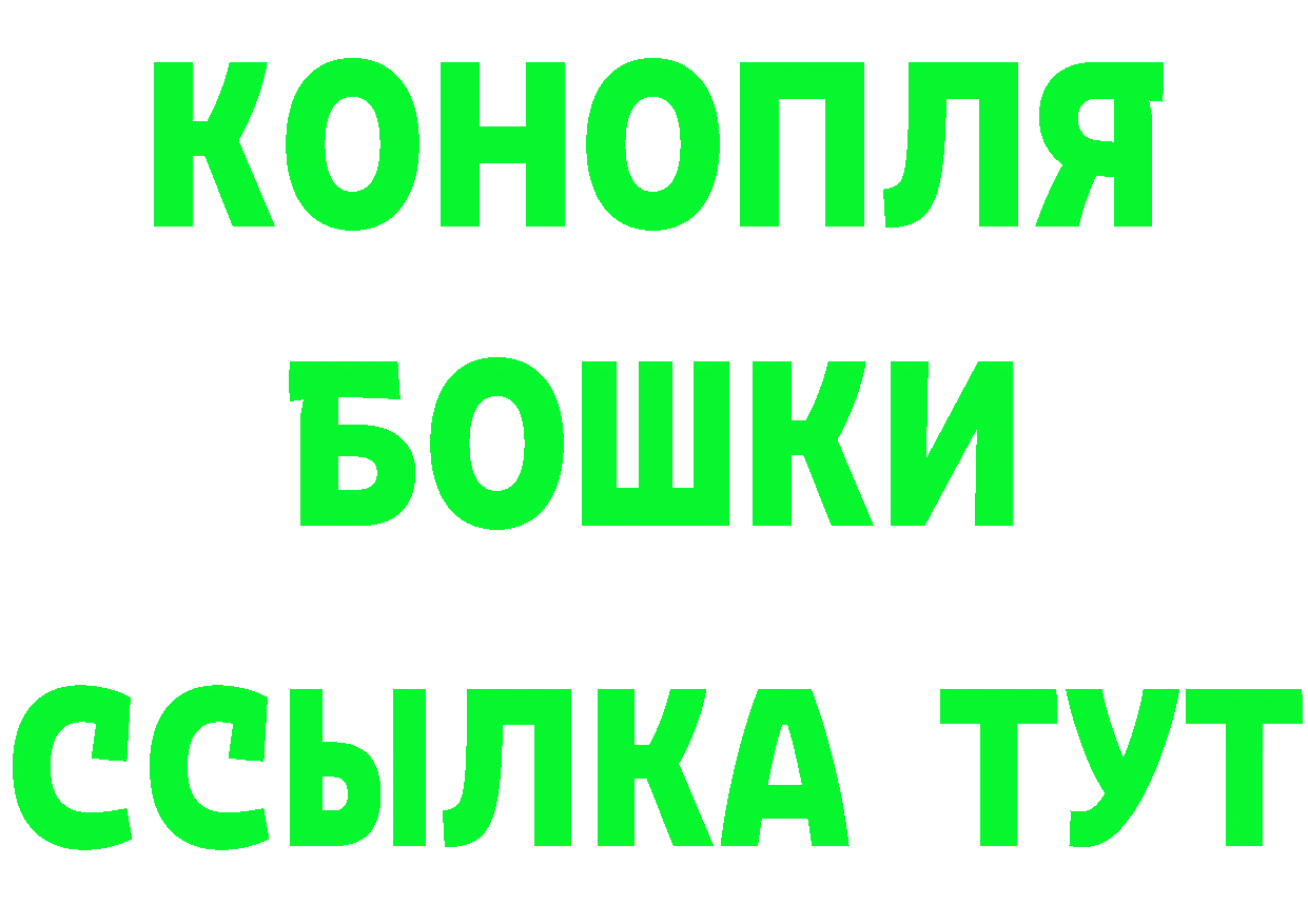 Что такое наркотики дарк нет какой сайт Клин